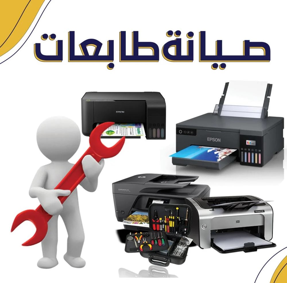 akhbar